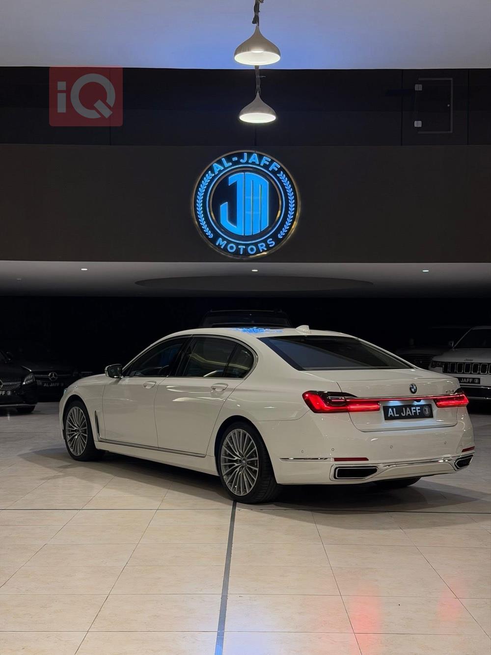 بي ام دبليو الفئة 7